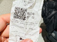 -晓宇重庆火锅(西安荟聚店)
