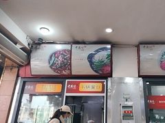 -老滇味