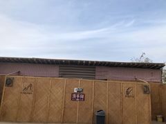 -敦煌古城