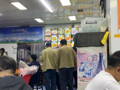 -北三沙家烧麦(北头道街店)