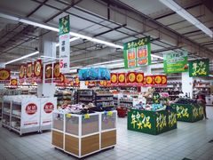 店内环境-大润发(张江店)