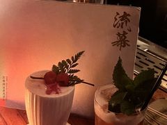 -RMK Shochu Bar(三诺店)
