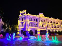 -中华巴洛克风情街