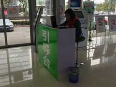 -中国电信(南施街营业厅)