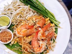 泰式大虾炒粿条-Fern Forest Cafe