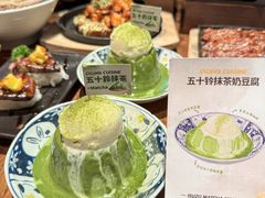 -小川洋风料理(大悦城店)