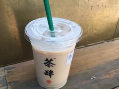 -茶肆(袁家村店)