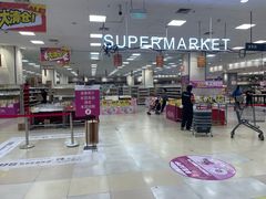 -永旺梦乐城国际商城(北清路店)