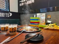 -牛小嫩串串火锅(延边大学文化城店)