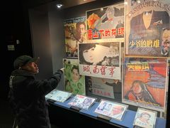 -上海电影博物馆