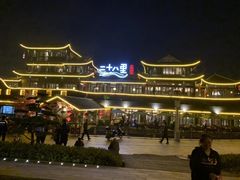 -二十八里太湖船菜(吉祥路店)