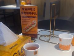 -潮发潮汕牛肉店(龙洞店)