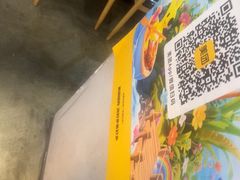 -成都瓜串串(华强北店)