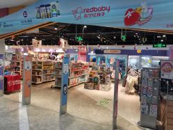 -苏宁红孩子(F6漫时区店)