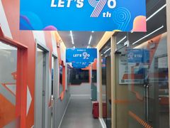 -斯坦星球AI编程·机器人科创·科学实验·信奥·思维·STEM·积木拼搭·竞赛考级(浦东联洋广场大拇指龙阳御桥中心)