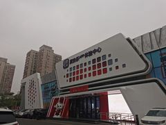 -真快乐APP体验中心(西坝河店)