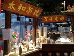 门面-佰家小厨·南京菜(夫子庙店)