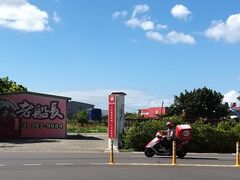 -老船长 晶宴海鲜餐厅