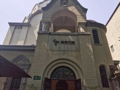 -思南书局·诗歌店