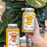野萃山新品维C双王炸‼️有机会抽一年免单
