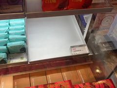 -HappyMiss花满楼鲜花饼(和谐店)