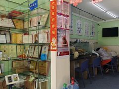-天津前进宠物医院(前进道店)