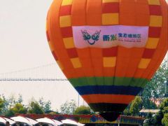-云幽谷旅游区