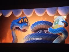 -万达影城(经区九龙城店)