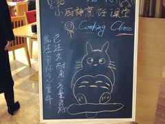 -镇江苏宁银河国际酒店-大堂酒廊