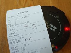 -Who乎coffee&bar