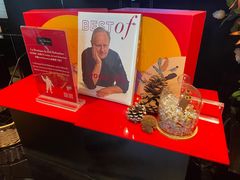-Salon de The de Joel Robuchon(外滩18号店)