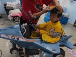 -快乐童剪儿童理发(升龙国际店)