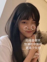 -广州美莱医疗美容医院