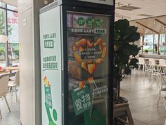 -肯德基(巴沟店)