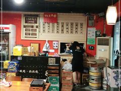 -86烧烤 | 江湖菜(石人总店)
