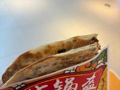 -华威约饭街