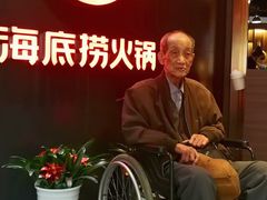 -海底捞火锅(公益西桥店)
