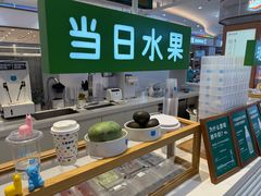 -兰熊鲜奶(昌平悦荟店)