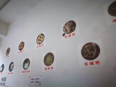 -袁家豆腐