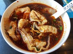 红油辣馄饨-熙盛源(苏苑街店)