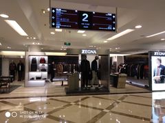 -燕莎友谊商城(亮马桥店)