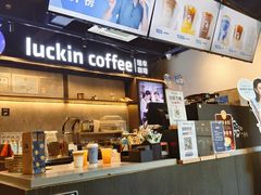 -瑞幸咖啡(罗湖投资控股大厦店)