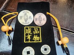 -咸亨酒店•非遗绍兴菜•中华老字号(堂吃餐厅)