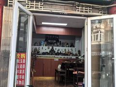 -沈阳道古物市场