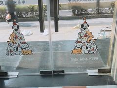 -申普宠物医院·心脏介入·心血管微创(总院)