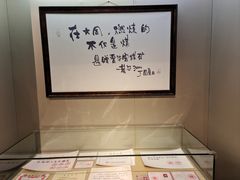 -大同煤炭博物馆