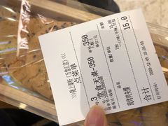 -陇上秦轩biangbiang面(萧山万象汇店)
