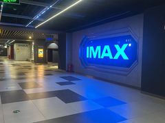 -万达影城 太原龙湖激光IMAX万达广场店(解放路店)