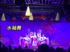 -盖碗儿梨园·变脸吐火·川剧(天府广场店)