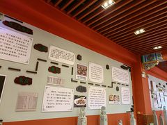 大堂-老边饺子馆(中街店)